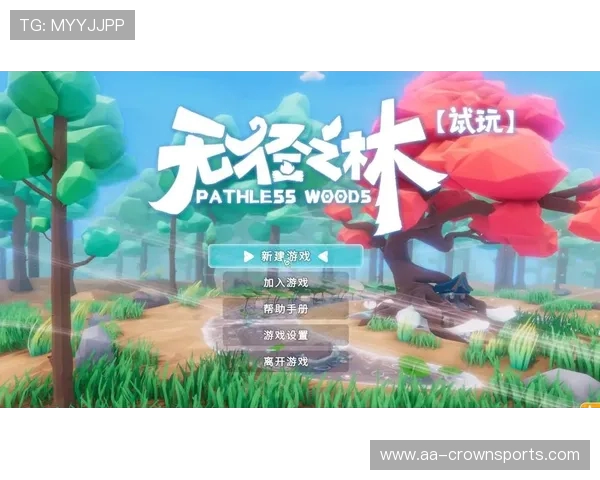 适合PC端的免费多人联机生存游戏推荐与玩法解析大全